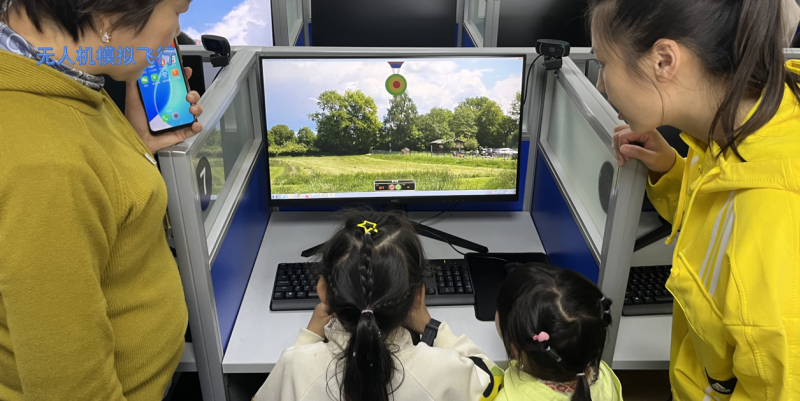 株洲芦淞航空小镇简介(图11)