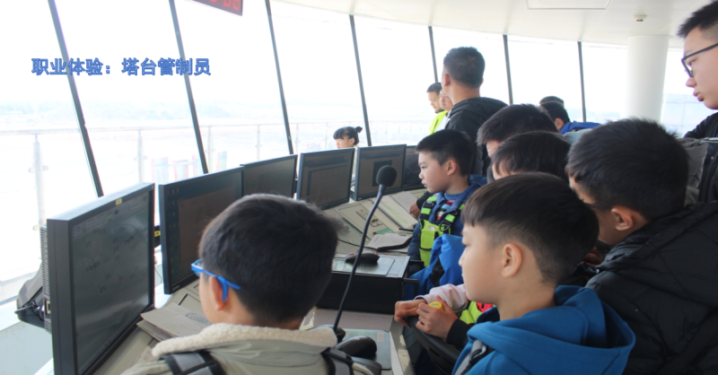 株洲芦淞航空小镇简介(图12)