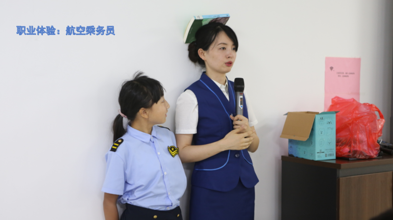 株洲芦淞航空小镇简介(图15)