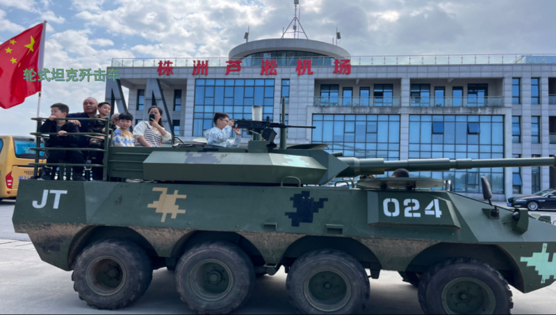 株洲芦淞航空小镇简介(图22)