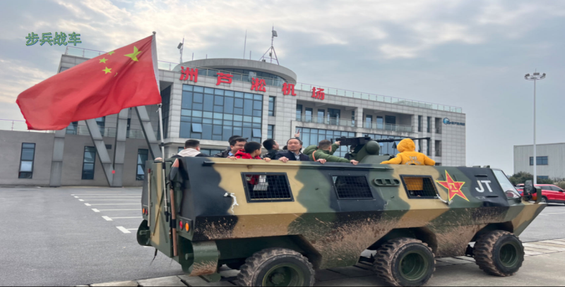 株洲芦淞航空小镇简介(图23)