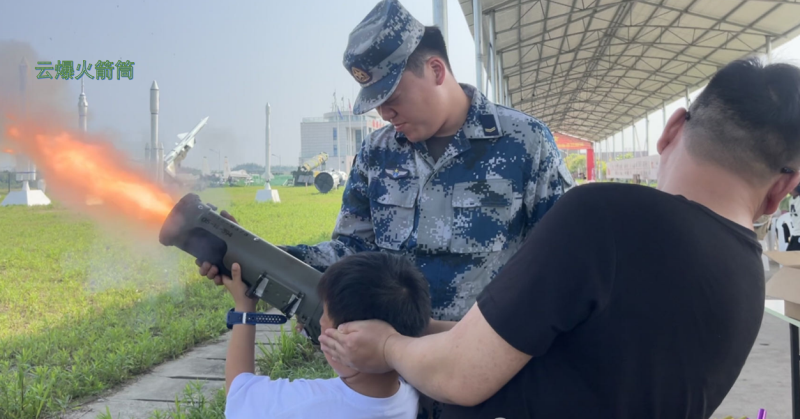 株洲芦淞航空小镇简介(图24)