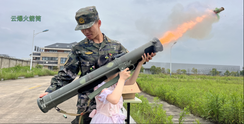 株洲芦淞航空小镇简介(图25)