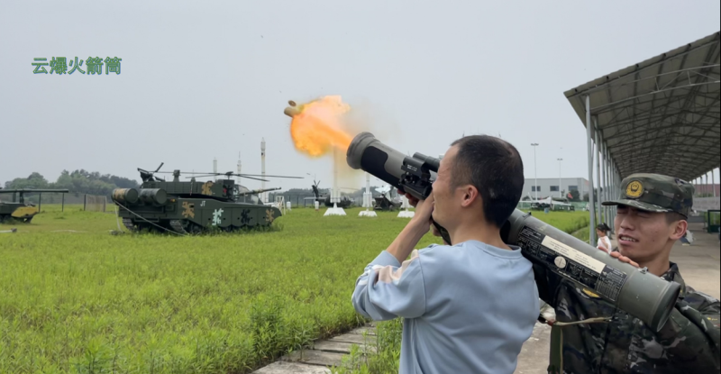 株洲芦淞航空小镇简介(图26)