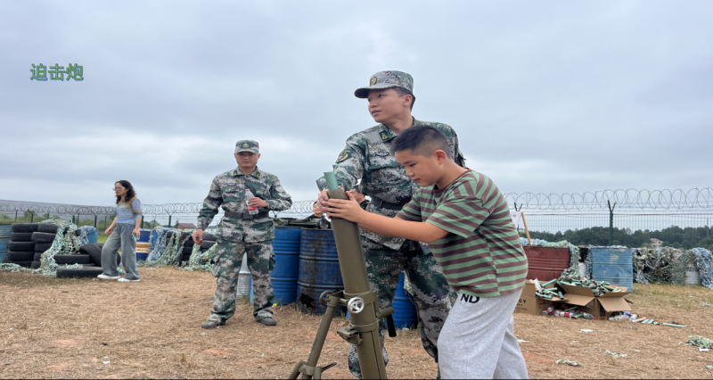 株洲芦淞航空小镇简介(图27)