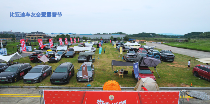 株洲芦淞航空小镇简介(图35)