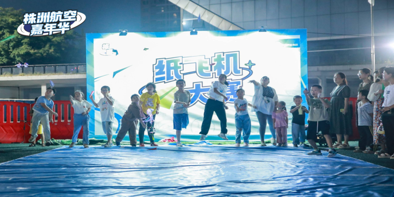 株洲芦淞航空小镇简介(图38)