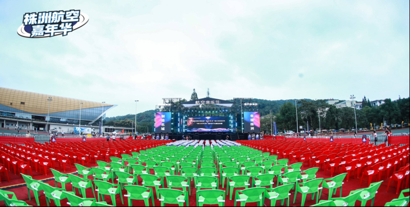 株洲芦淞航空小镇简介(图40)