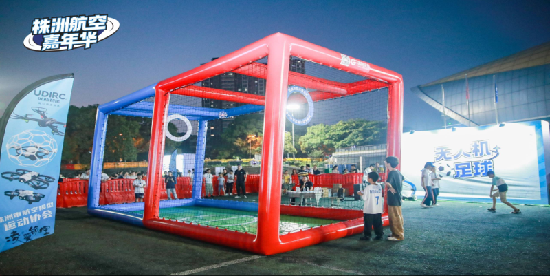 株洲芦淞航空小镇简介(图39)