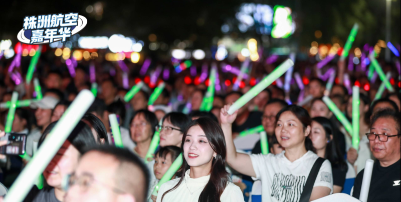 株洲芦淞航空小镇简介(图46)