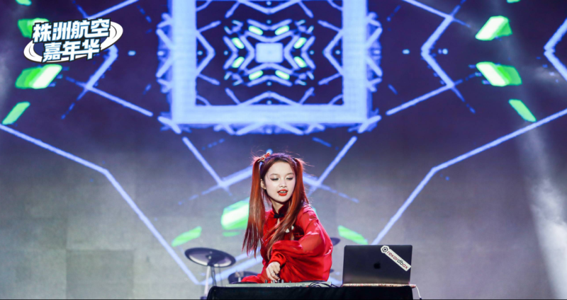 株洲芦淞航空小镇简介(图48)