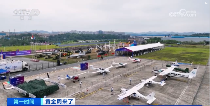 株洲芦淞航空小镇简介(图56)