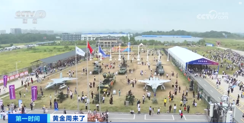 株洲芦淞航空小镇简介(图57)