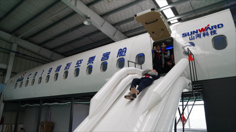 株洲芦淞航空小镇幼儿园、小学一日活动方案(图10)